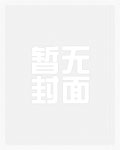 全家人互爱共乐的日子
